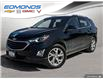 2019 Chevrolet Equinox LT (Stk: T24769B) in Sundridge - Image 1 of 30