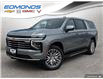 2025 Chevrolet Suburban LT (Stk: T25051) in Sundridge - Image 1 of 30