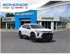 2025 Chevrolet Trax ACTIV (Stk: 251232) in Huntsville - Image 1 of 24