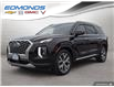 2020 Hyundai Palisade Luxury 8 Passenger (Stk: 251224AA) in Huntsville - Image 1 of 30