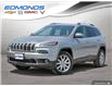 2015 Jeep Cherokee Limited (Stk: 25642A) in Orangeville - Image 1 of 33
