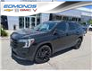 2023 GMC Terrain SLE (Stk: B12609) in Orangeville - Image 1 of 21