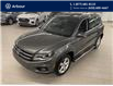 2012 Volkswagen Tiguan 2.0 TSI Highline (Stk: A220695A) in Laval - Image 2 of 19