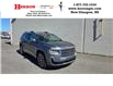 2021 GMC Acadia Denali (Stk: 37305A) in New Glasgow - Image 1 of 12