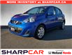 2015 Nissan Micra S (Stk: BS1123) in Welland - Image 1 of 26
