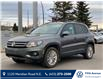 2016 Volkswagen Tiguan Special Edition (Stk: 3867) in Calgary - Image 4 of 22