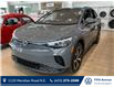 2023 Volkswagen ID.4 Pro (Stk: 23050) in Calgary - Image 1 of 20
