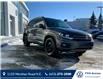 2016 Volkswagen Tiguan Special Edition (Stk: 3905) in Calgary - Image 11 of 27