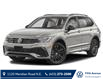 2023 Volkswagen Tiguan Comfortline R-Line Black (Stk: 5B9912) in Calgary - Image 1 of 11