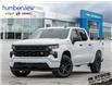 2023 Chevrolet Silverado 1500 Custom (Stk: 23SL046) in Toronto - Image 1 of 19
