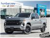 2023 Chevrolet Silverado 1500 Custom (Stk: 23SL064) in Toronto - Image 1 of 21