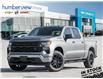 2023 Chevrolet Silverado 1500 Custom (Stk: 23SL069) in Toronto - Image 1 of 21