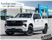2023 Chevrolet Silverado 1500 RST (Stk: 23SL039) in Toronto - Image 1 of 26
