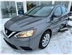 2019 Nissan Sentra 1.8 SV (Stk: U8461A) in Saint-Remi - Image 1 of 19