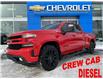 2020 Chevrolet Silverado 1500 RST (Stk: X9034) in Ste-Marie - Image 1 of 32