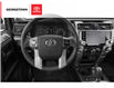 2023 Toyota 4Runner Base (Stk: GT95) in Georgetown - Image 6 of 8