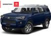 2023 Toyota 4Runner Base (Stk: GT95) in Georgetown - Image 1 of 8