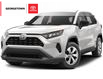 2023 Toyota RAV4 LE (Stk: GT55) in Georgetown - Image 1 of 4