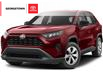 2023 Toyota RAV4 LE (Stk: GT55) in Georgetown - Image 4 of 4