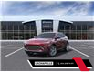 2025 Buick Envista Preferred (Stk: 80547) in Gatineau - Image 1 of 6