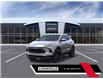 2026 Buick Encore GX Sport Touring (Stk: 69301) in Gatineau - Image 1 of 6