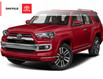 2023 Toyota 4Runner Base (Stk: FO2023 021) in Oakville - Image 6 of 9