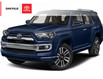2023 Toyota 4Runner Base (Stk: FO2023 021) in Oakville - Image 5 of 9