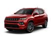 2022 Jeep Compass Limited (Stk: ) in Kingston - Image 1 of 7