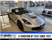 2017 Chevrolet Corvette Stingray Z51 (Stk: P-5327) in LaSalle - Image 1 of 26