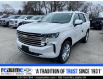 2024 Chevrolet Tahoe High Country (Stk: 24-0330) in LaSalle - Image 1 of 25