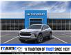 2025 Chevrolet Trax LT (Stk: RCTX01408) in LaSalle - Image 1 of 6