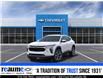 2025 Chevrolet Trax LT (Stk: RCTX01394) in LaSalle - Image 1 of 6