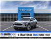 2025 Chevrolet Trax LS (Stk: RCTX01392) in LaSalle - Image 1 of 6