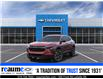 2025 Chevrolet Trax 2RS (Stk: RCTX01449) in LaSalle - Image 1 of 6