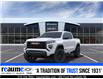 2025 GMC Canyon Elevation (Stk: RCCA01427) in LaSalle - Image 1 of 6