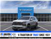 2025 Chevrolet Tahoe High Country (Stk: RCTA01442) in LaSalle - Image 1 of 6