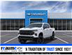 2025 Chevrolet Silverado 1500 Custom Trail Boss (Stk: RC1S01509) in LaSalle - Image 1 of 6