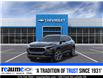 2025 Chevrolet Trax LT (Stk: RCTX01541) in LaSalle - Image 1 of 6
