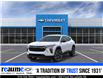 2025 Chevrolet Trax 2RS (Stk: RCTX01583) in LaSalle - Image 1 of 6