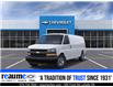 2025 Chevrolet Express 2500 Work Van (Stk: RCEX01596) in LaSalle - Image 1 of 6