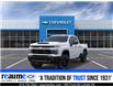 2025 Chevrolet Silverado 2500HD Custom (Stk: RC2S01638) in LaSalle - Image 1 of 6