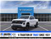 2025 Chevrolet Colorado Z71 (Stk: RCCO01641) in LaSalle - Image 1 of 6