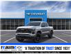 2025 Chevrolet Colorado Z71 (Stk: RCCO01662) in LaSalle - Image 1 of 6