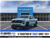 2025 Chevrolet Colorado Z71 (Stk: RCCO01661) in LaSalle - Image 1 of 6