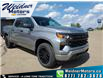 2023 Chevrolet Silverado 1500 Custom (Stk: 23N069) in Lacombe - Image 7 of 21