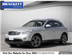 2012 Infiniti EX35 Luxury (Stk: 7120T) in Mono - Image 1 of 26
