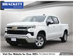 2024 Chevrolet Silverado 1500 LT (Stk: B12484) in Orangeville - Image 1 of 32