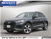 2024 Audi Q5 45 Komfort (Stk: B12499) in Orangeville - Image 1 of 32