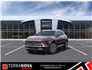 2025 Buick Envision Preferred (Stk: 250350) in St. John’s - Image 1 of 6
