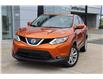 2019 Nissan Qashqai S (Stk: 9479A) in St. John’s - Image 2 of 14